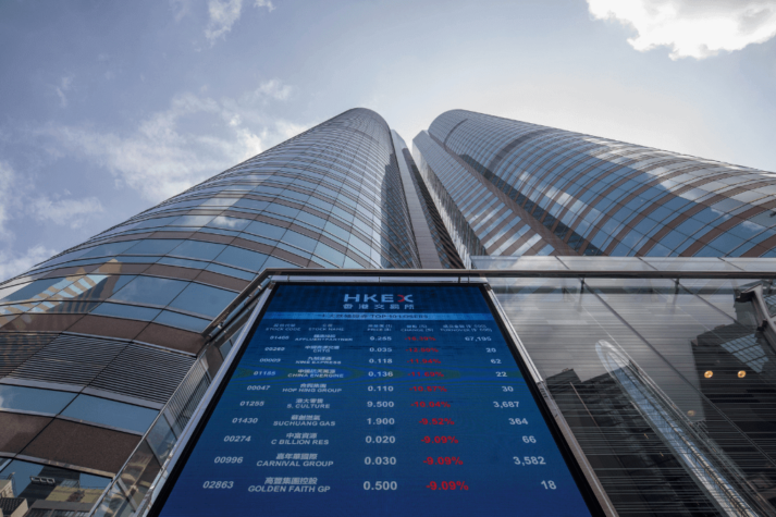 Refresher Series: Hong Kong Short Selling Reporting Refresher Series: Hong Kong Short Selling Reporting