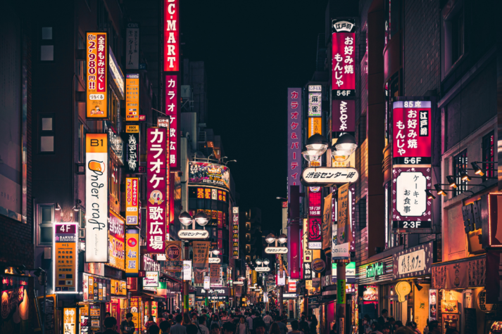 Japan’s FEFTA Pre-Notification Requirements FAQs Japan’s FEFTA Pre-Notification Requirements FAQs